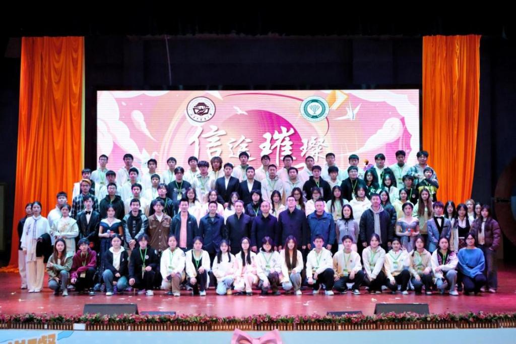 1BE7F